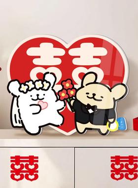可爱线条小狗囍字摆件情侣订婚桌面摆台新婚结婚婚房布置装饰礼物