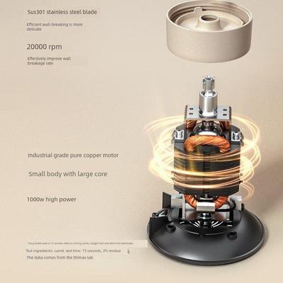 Bl3455轻型食品小型多功能全自动蒸煮榨汁机