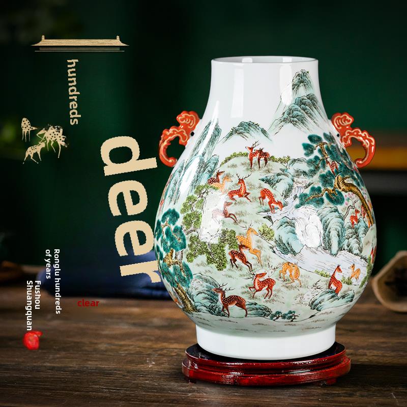 白鲁尊彷古手绘花瓶高端双耳福管瓶景德镇陶瓷中国客厅装饰摆件