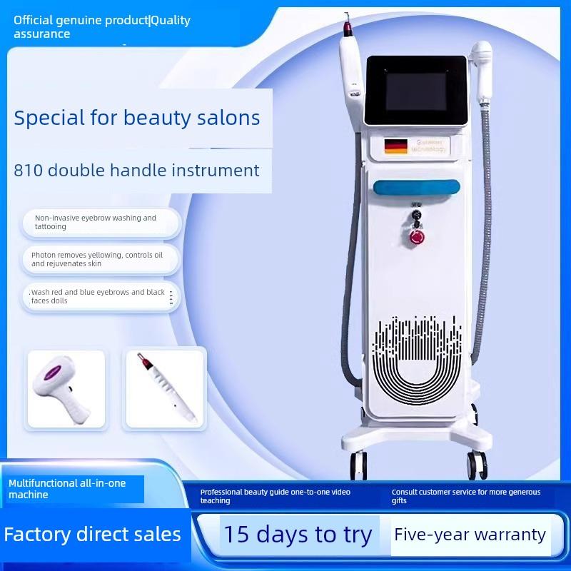 荣耀810无创洗眉机美容院专用祛斑纹身黑脸娃娃美白焕颜仪