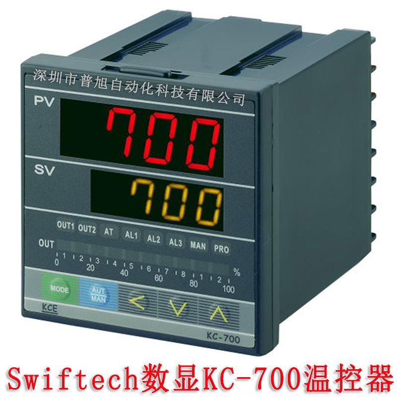 KC-700-202温控器 KCE温控表 2组报警输出KC-700科群温控仪