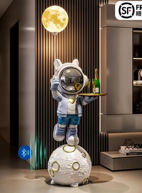 太空人宇航员客厅大型落地摆件电视柜沙发装饰品乔迁开业礼物工艺
