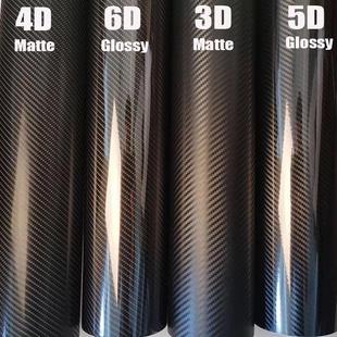 汽车3D立体亚面碳纤维贴纸5D碳纤维贴膜内饰贴纸后视镜改装 改色膜