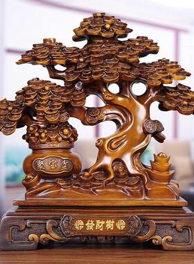 发财树摆件招财金蟾摇钱树摆件公司前台办公室摇钱树商务礼品