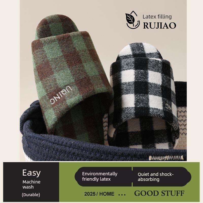 尤新格纹布艺拖鞋女居家室内木地板静音乳胶革底可机洗棉拖鞋男士