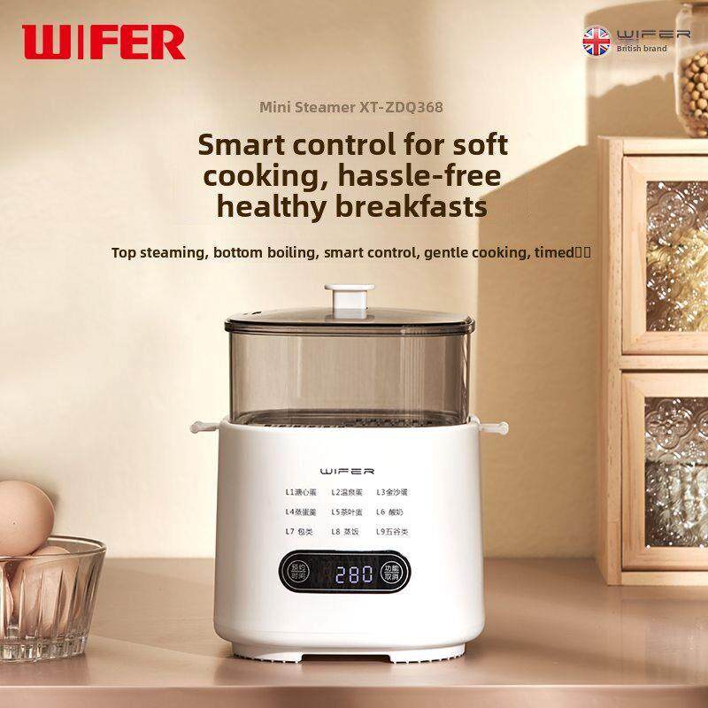 英国智能蒸蛋机早餐机宝宝半熟蛋温泉蛋多功能家用迷你煮蛋机