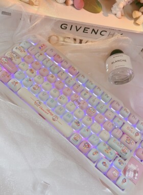 馒头型新品限时优惠向晚外设MOG高度雨季音乐节137键机械键盘键帽