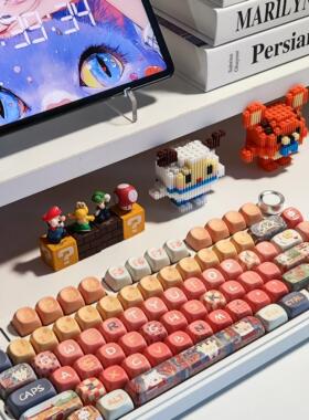 向晚外设SOA高度嬉闹兔机械键盘键帽141键