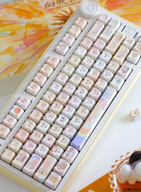 向晚外设MAO高度萌鼠嘟嘟142键大全套机械键盘键帽