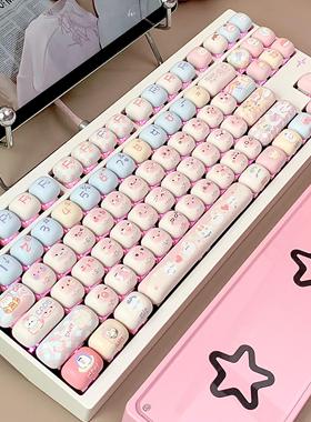 馒头型新品限时优惠向晚外设MOG高度甜心猫粉梦140键机械键盘键帽