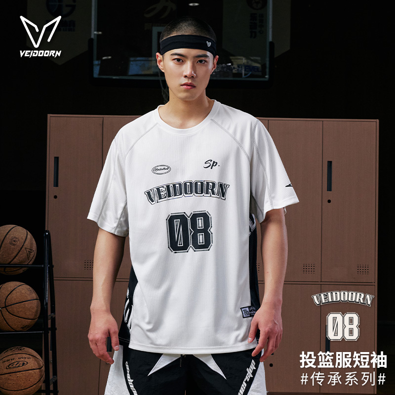 维动传承短袖投篮服T恤男夏季美
