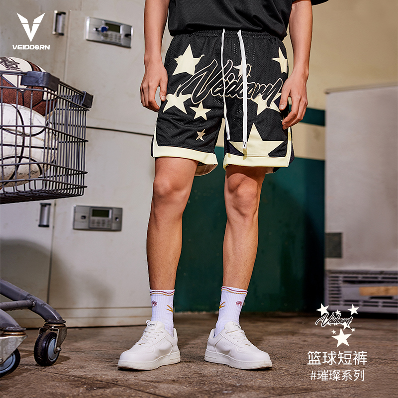 维动短裤璀璨篮球裤夏季宽松美式