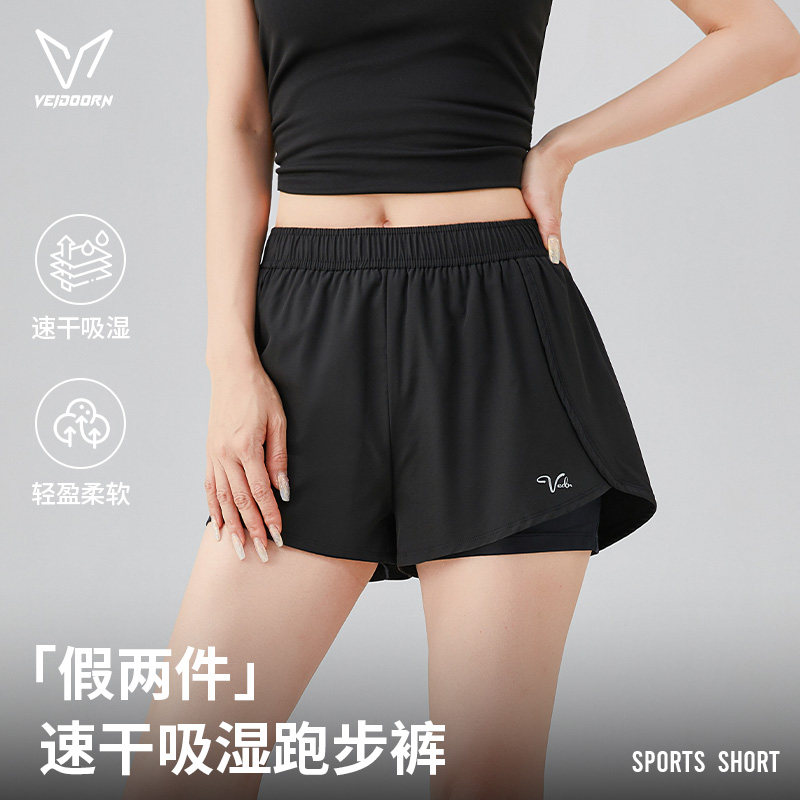 维动夏季女新款运动透气健身跑步羽毛球训练运动速干短裤女士裤