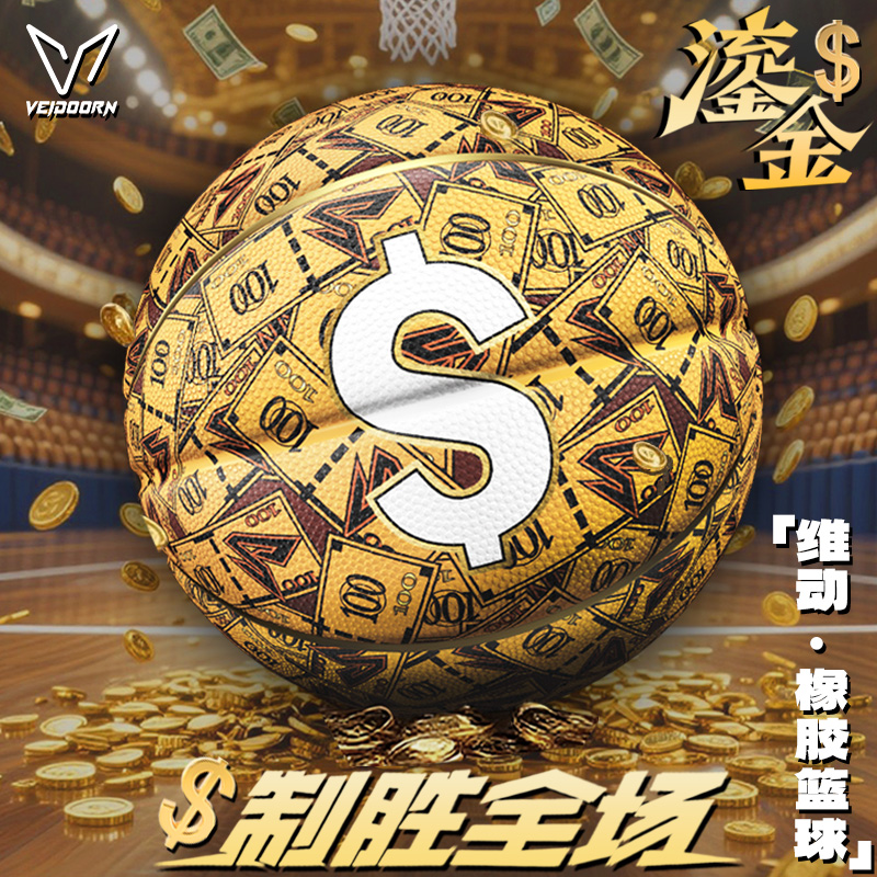 ̽򣨺ڽɫͲ++ ߺ(׼) ά̽7Ʒ