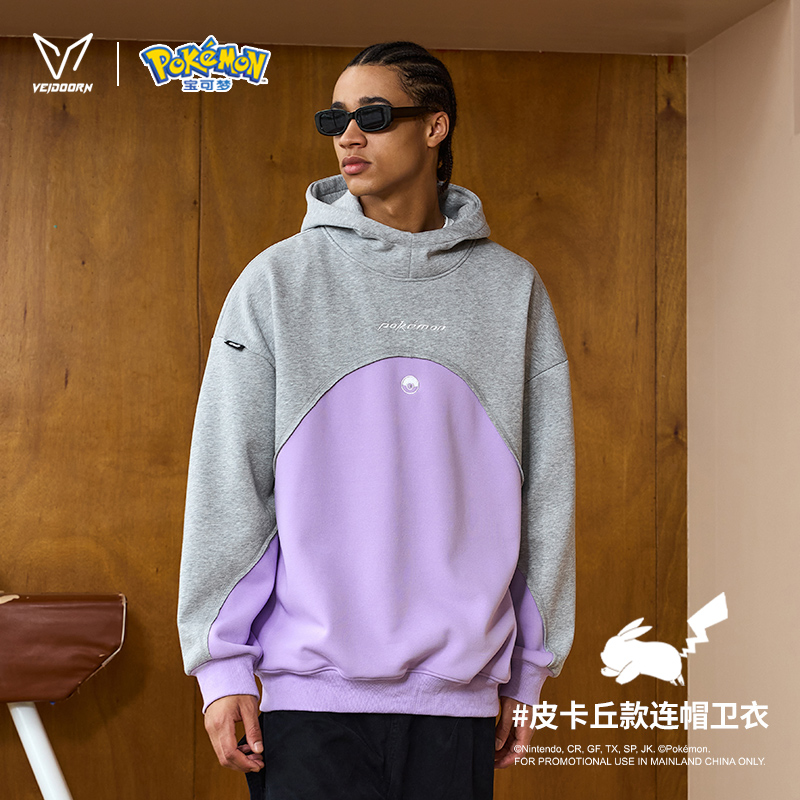 维动宝可梦联名长袖卫衣男秋季美