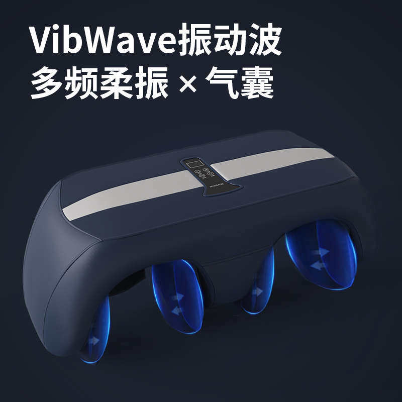 空气波腿部按摩器仪膝盖全自动揉捏大腿经络疏通小腿气压加热老人