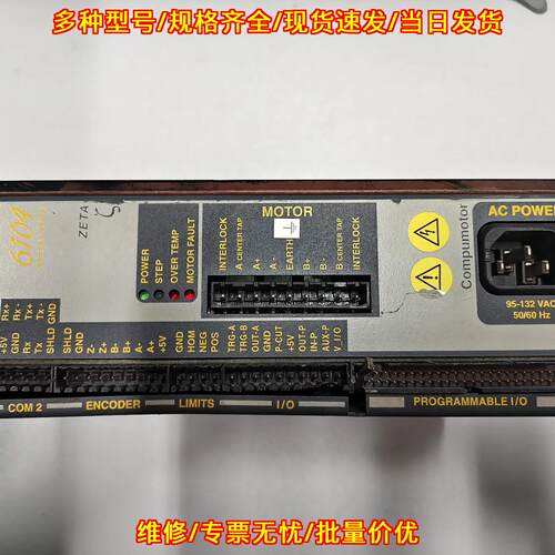 ZETA6104 Parker派克驱动器 工控自动化 功能完好无维修议价维修