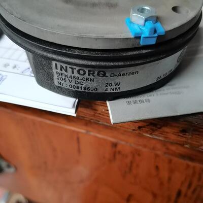 BFK458-06N INTORQ制动器 清梳联工业刹车机械配件议价维修