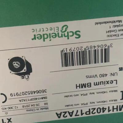 BMH1402P17A2A BMH1401P12A2A BMH0703P16A2A 伺服电机议价维修
