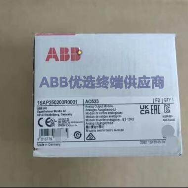 AO523 1SAP250200R0001 3ABD10058719 ABB工控模块议价维修