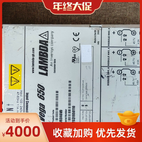 V6046VD vega650 Lambda开关模块电源 质保半年 源头货议价维修