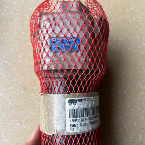 LMP1102SHB2M90NP03 低压回油过滤器 LMP系列MPFILTRI议价维修