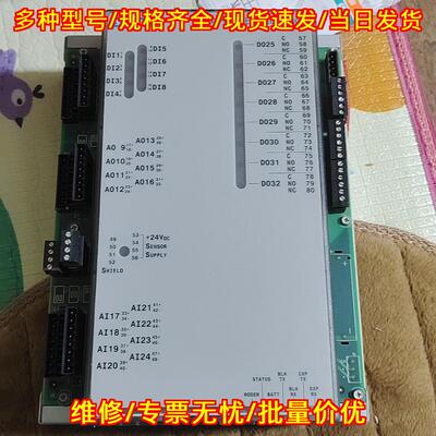 549-022 APOGEE自动化控制模块议价维修