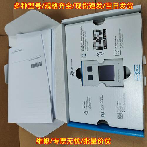 CML18-1098/0 CML18-AAAC 工业MEMOSENS测量变送器议价维修