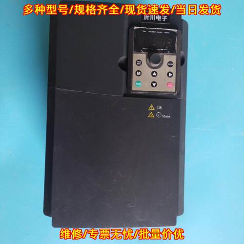 YC300-018G-4 沂川佳乐变频器 工控调速装置议价维修