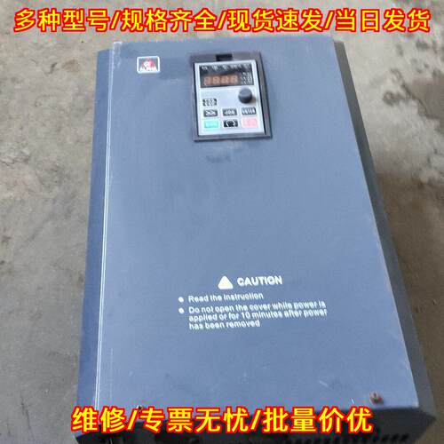 阿尔法30KW变频器 工业工控调速装置议价维修