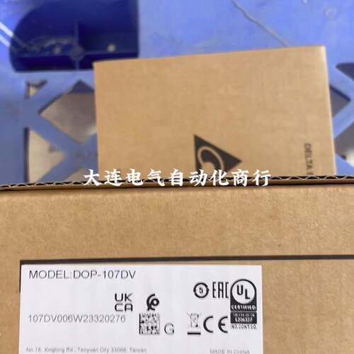 DOP-107DV 台达触摸屏 工控人机界面议价维修