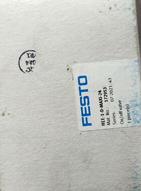 HEE-1-D-MAXI-24 172953 开关阀 费斯托气动工控元件议价维修