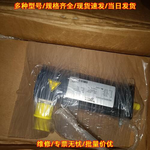 BSH0552P12A1A 伺服电机 Lexium 工控自动化配件议价维修