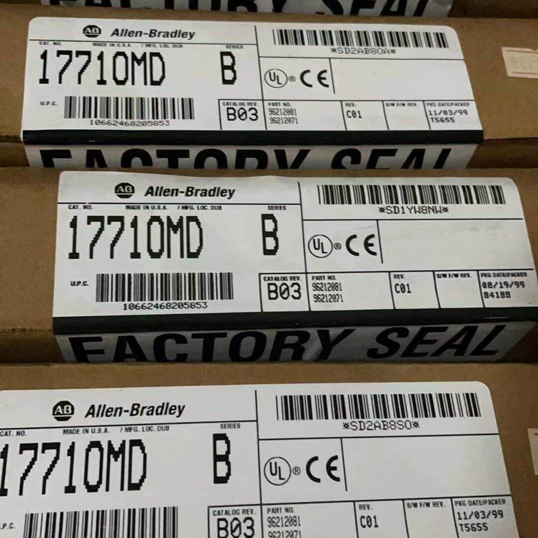 1771OMD AB罗克韦尔工控自动化PLC控制模块议价维修