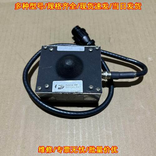 RF-1 紫外线探测仪 福深工业检测器材议价维修