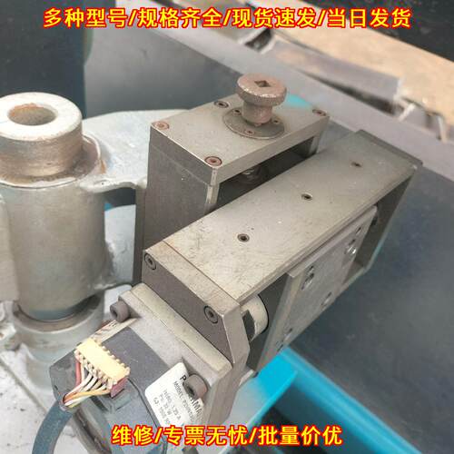 SWY4160 十字架滑台 P21NSXC步进电机 精密线性滑台议价维修