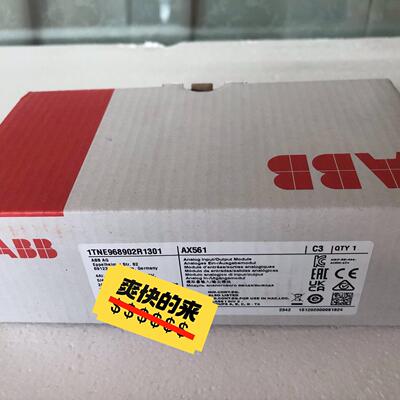 1TNE968902R1301 AX561 ABB模拟量输入输工控模块议价维修