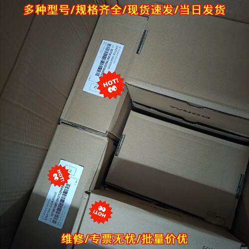 DM1M-08A80I8E 东菱750W伺服刹车电机 工控自动化配件议价维修