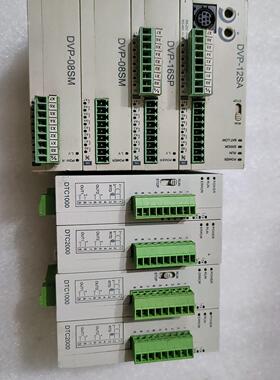 DVP-12SA DVP-08SM DVP-16SP DTC1000 台达PLC工控模块议价维修