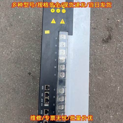 SDC-DM-4T060-XT3S-1000 MK驱动器工控自动化工业设备议价维修
