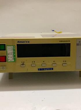 AN9620X 泄露电流测试仪 艾诺单主机配电源线议价维修
