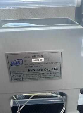 HBP-10L HJS工业泵 工控器械配件议价维修