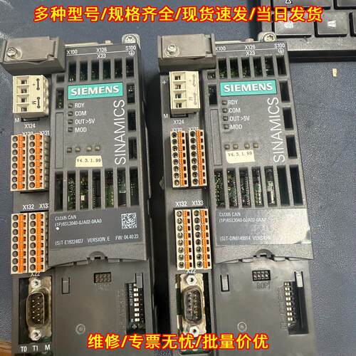 6SL3040-0JA02-0AA0 控制器 主板 工控自动化模块配件议价维修