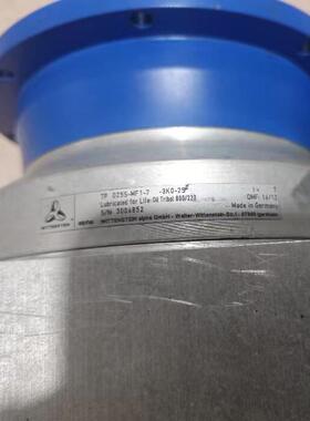 TP025S-MF1-7-3K0-2S 行星减速机 工业自动化传动部件议价维修