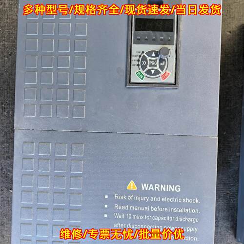 AD300-T4022G/030P 澳地特ADT变频器 工业调速装置议价维修