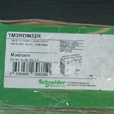 TM3RDM32R 数字量IO模块 16点输入16点继电器输议价维修