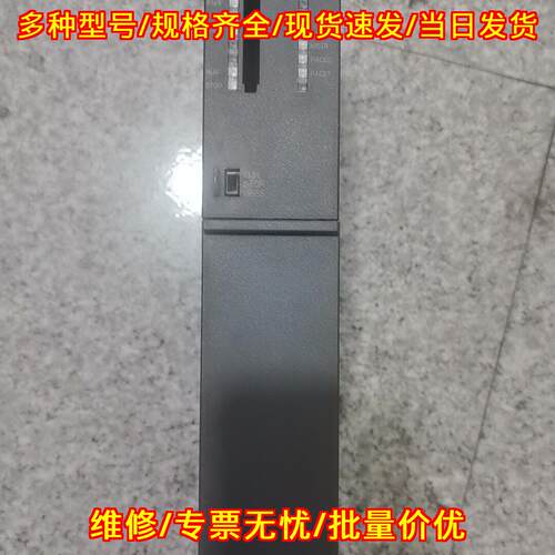 6ES7414 CPU 工控自动化可编程控制模块议价维修
