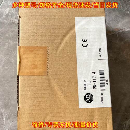 TLY-A230P-BJ62AA 工控配件 工业自动化控制模块议价维修