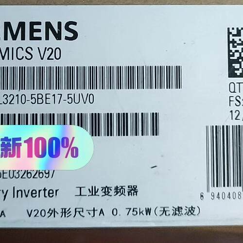 6SL3210-5BE17-5UV0 工业变频器 V20 FSA 0.75kW无滤波议价维修