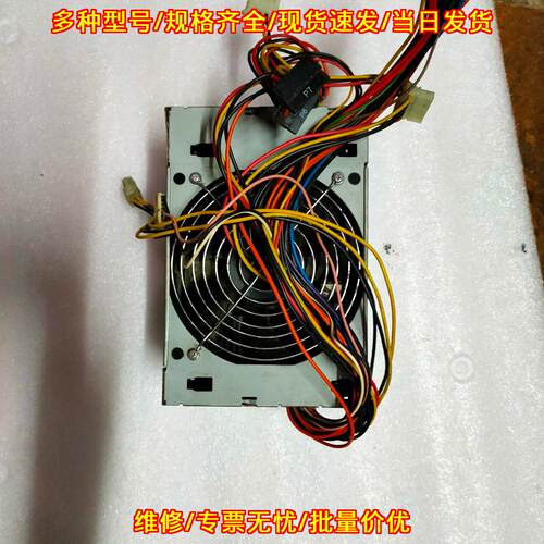 S26113-E507-V50 NPS-230CB B 工业设备电源议价维修
